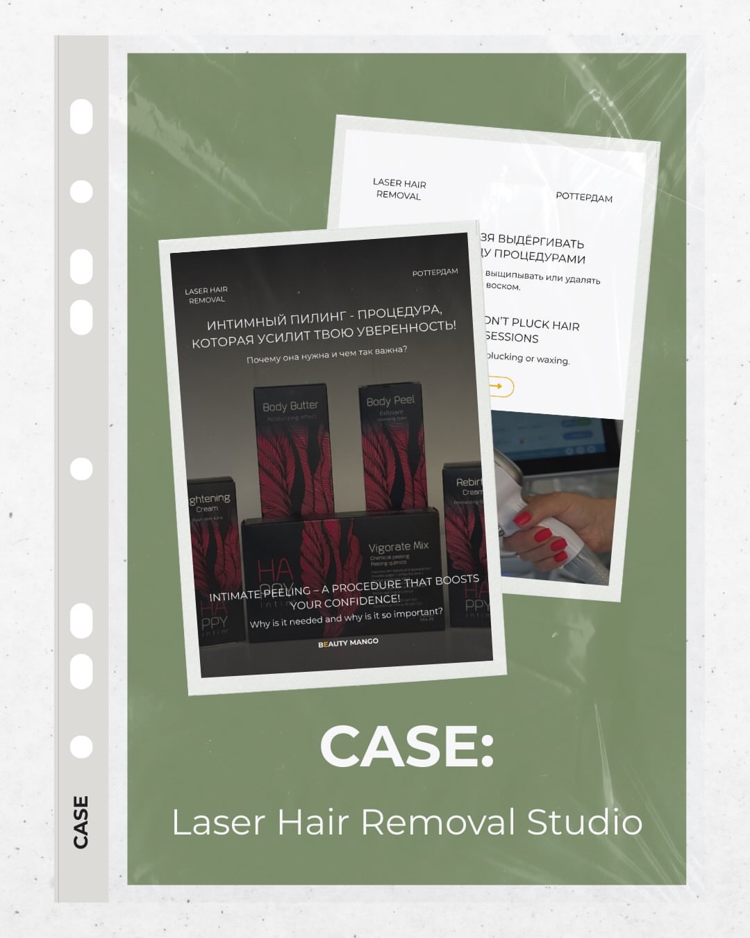 DigiDuo Studio Content Creation case